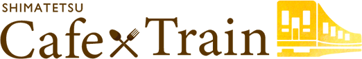 島原鉄道株式会社